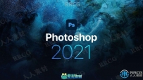 Photoshop CC 2021平面设计软件V22.4.3.317 Win与Mac版