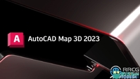 Autodesk AutoCAD Map 3D软件V2023版