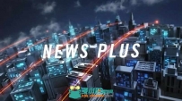 酷炫科技感广播电视栏目AE模板Videohive News Plus Complete Broadcast Package 1...