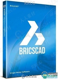 Bricsys Bricscad智能化专业CAD设计软件V21.2.07.1版