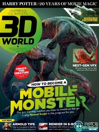 3D世界艺术杂志总282期