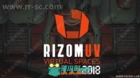 Rizom Lab RizomUV Virtual Spaces三维模型展UV软件V2018.0.100版