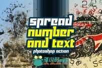 数字文本化图像处理特效PS动作10 Spread Number and Text Action