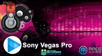 Vegas Pro视频剪辑软件V19.0.0.341版