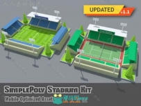 现代简单的体育场环境3D模型Unity游戏素材资源