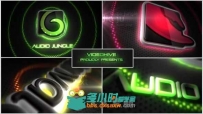 超酷霓虹灯Logo演绎动画AE模板 Videohive Neon Vegas Lights Logo Reveal 4523365