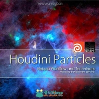 Houdini粒子星云特效实例制作视频教程