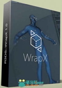 R3DS WrapX拓扑工具软件V1.0版 R3DS WrapX v1.0 Win32