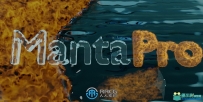 Manta Pro流体模拟Blender插件V1.3.1版