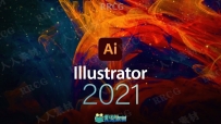 Illustrator CC 2021矢量绘画软件V25.3.0.385版