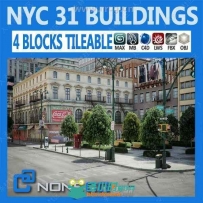 纽约城市街道建筑景观全细节3D模型合集