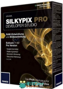 SILKYPIX Developer Studio Pro数码照片处理软件V9.0.13.0版