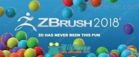 ZBrush数字雕刻和绘画软件V2018版