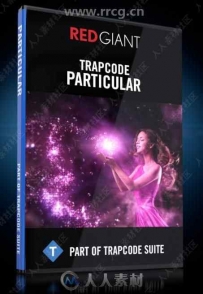 Trapcode Particular三维粒子AE插件V4.1.1版