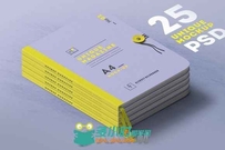 25款个性杂志版面设计展示PSD模板[25] UNIQUE MAGAZINES MOCKUPS [rivet]