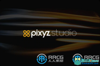 Pixyz Studio CAD数据优化软件V2022.1.2.7版