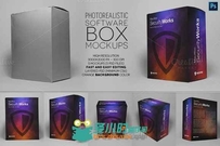 软件产品包装展示PSD模板CM - Software or Product Box Mockups 351206