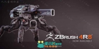 ZBrush 4数字雕刻和绘画软件R8 P2版 PIXOLOGIC ZBRUSH 4R8 P2 WIN64 XFORCE