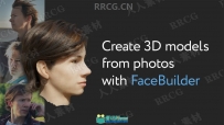 FaceBuilder照片构建3D人脸头部Blender插件