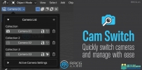 CamSwitch摄像机快速切换Blender插件V1.1版