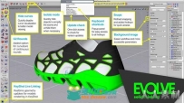 Evolve三维概念设计软件V2015.4945版 solidThinking Evolve v2015.4945