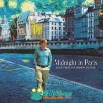 原声大碟 - 午夜巴黎 Midnight in Paris