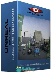 Unreal Engine 4虚幻游戏引擎武器与生存道具扩展资料 Unreal Marketplace Survival...