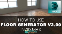 FloorGenerator地板制作3dsmax 2020插件V2.10版
