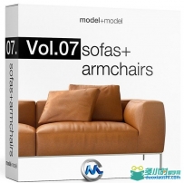 《沙发与座椅3D模型合辑》model+model Vol.07