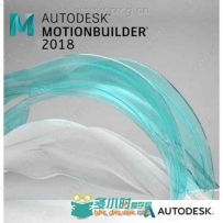 Autodesk MotionBuilder三维角色动画软件V2018.1版