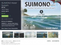 Unity海滩VR水面效果插件SUIMONO Water System 2.1.4