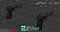 Elite 双把手枪3D模型