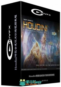 Houdini特效合成技术训练视频教程 cmiVFX Houdini Compositing