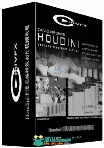 Houdini卡通风格特效制作视频教程 cmiVFX Houdini Cartoon Effect