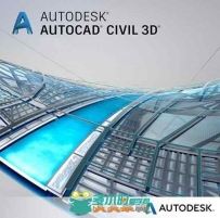 Autodesk AutoCAD Civil 3D软件V2019版