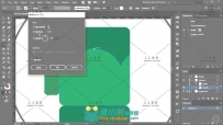 Illustrator网页设计核心技术训练视频教程 Pluralsight Illustrator CC for Web De...