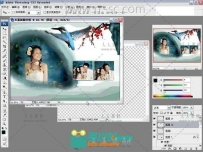 Photoshop中国古典婚纱照设计视频教程