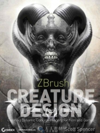 Zbrush 3套 好莱坞顶级cg艺术家书籍