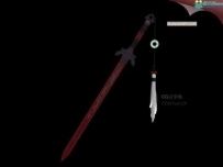 雁南飞的剑模型 蔷薇剑
