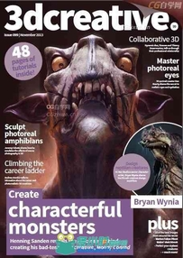 3D Creative2013全年(089-100)国外3D创意杂志合辑