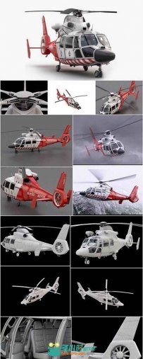 高精度AS365 EMS空中救护直升机3D模型