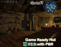 设备齐全的木制小屋城市环境3D模型Unity游戏素材资源