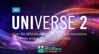 Red Giant Universe红巨星宇宙插件合辑V2.1 CE版 RED GIANT UNIVERSE 2.1 CE