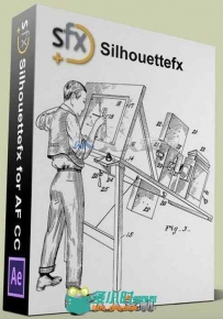 SFX Silhouette影视后期特效软件V7.0.2版