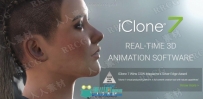 Reallusion iClone Pro三维动画制作软件V7.8.4322.1版