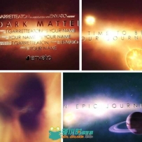 超炫宇宙暗物质片头包装AE模板 Videohive Dark Matter 10068846