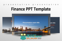 经济金融展示PPT模板Finance-PPT-Template