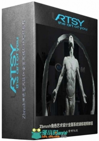 Zbrush角色艺术雕刻全面系统训练视频教程 Uartsy Unleash Anatomy by Ryan Kingslien