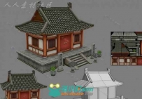 武侠古代精致小房子3D场景模型