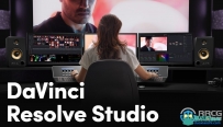 DaVinci Resolve Studio达芬奇影视调色软件V18.1.3版